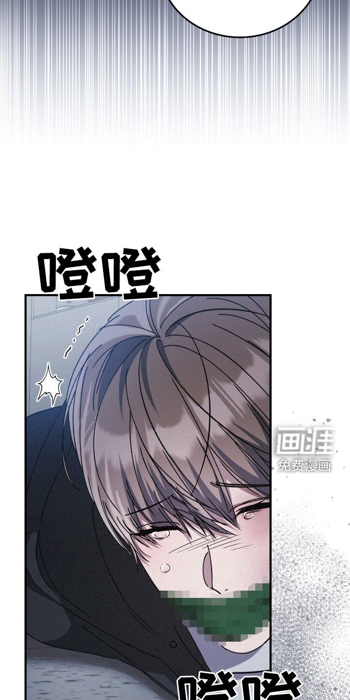 第105章：我真的很后悔