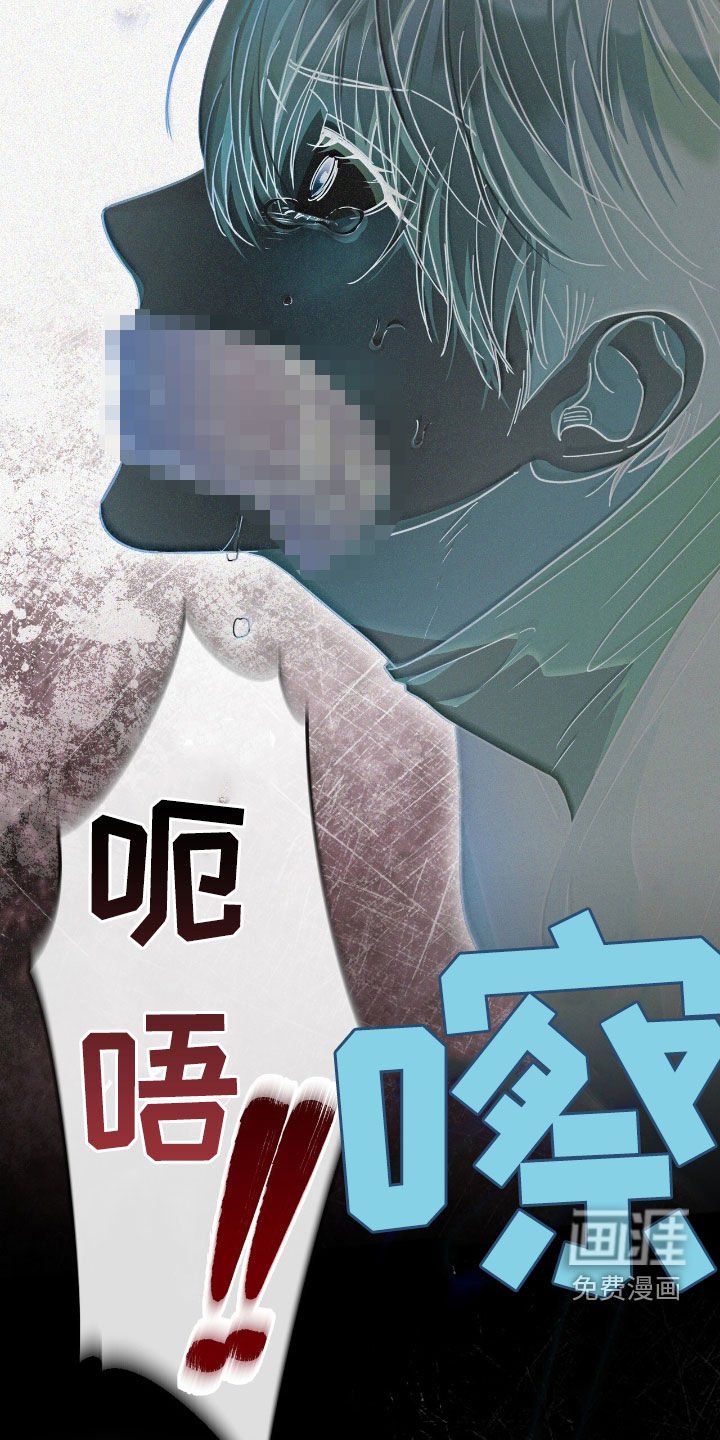 第105章：我真的很后悔