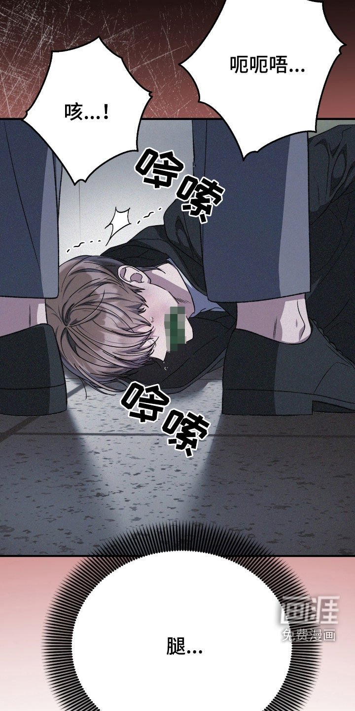 第105章：我真的很后悔