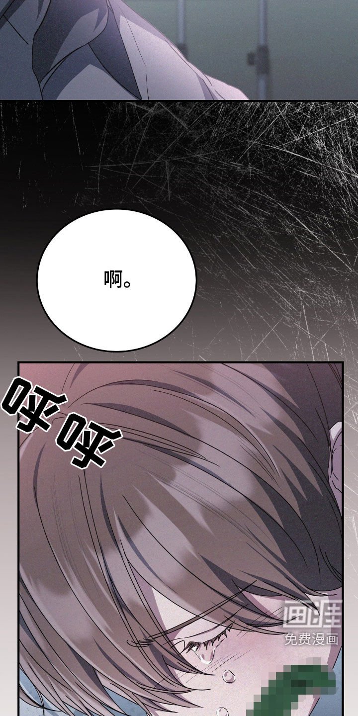 第105章：我真的很后悔