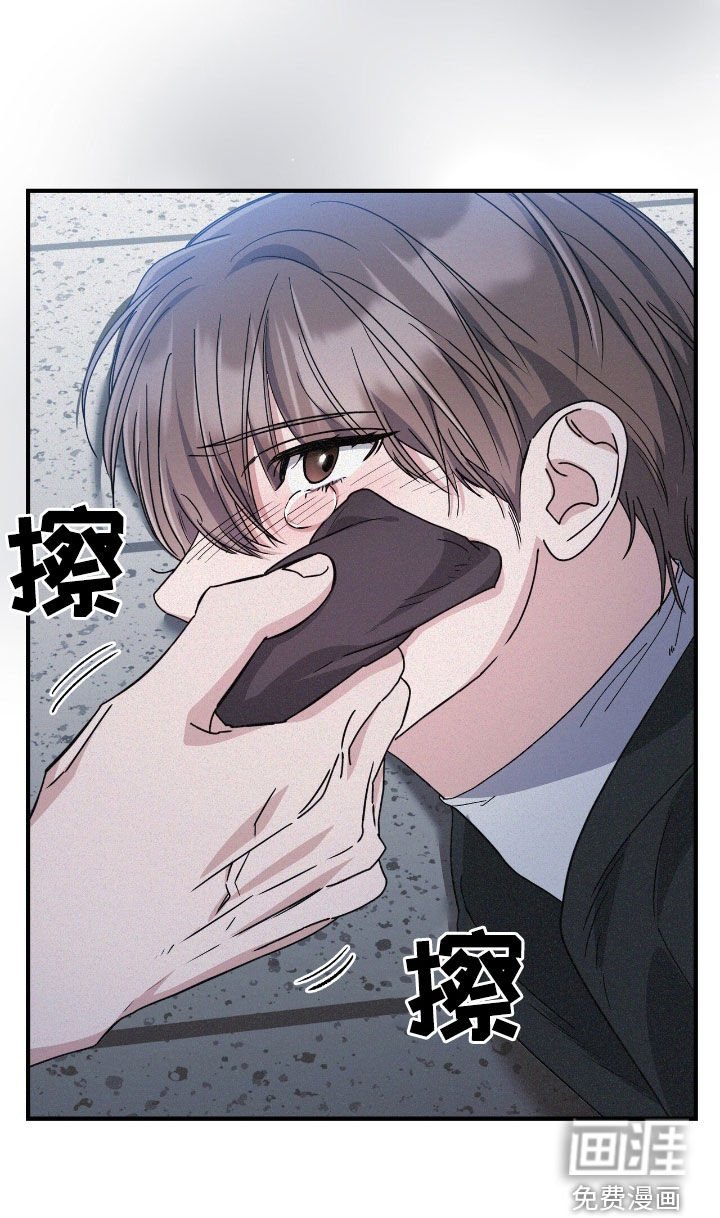 第105章：我真的很后悔