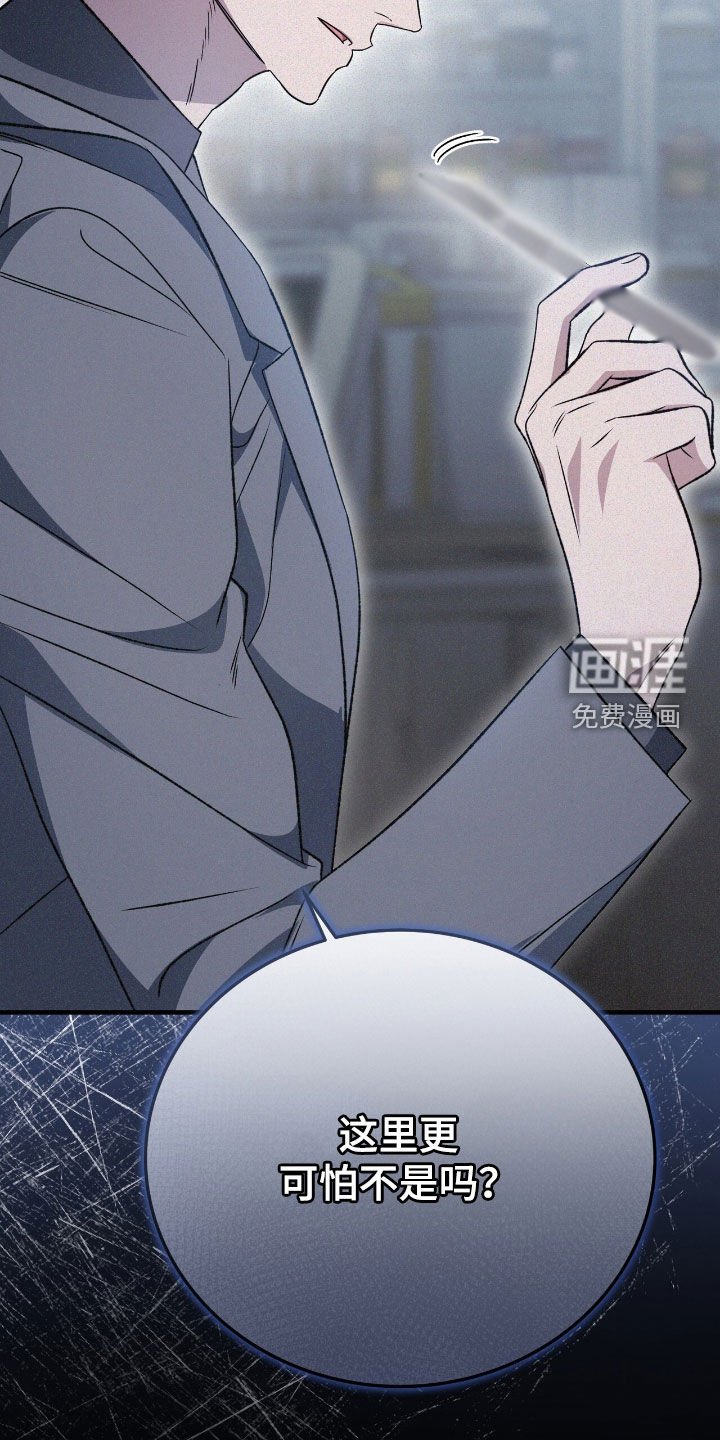 第106章：选择