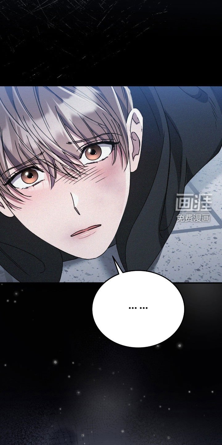 第106章：选择