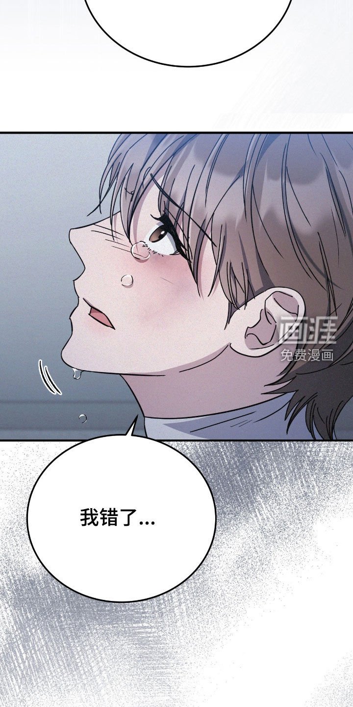 第106章：选择