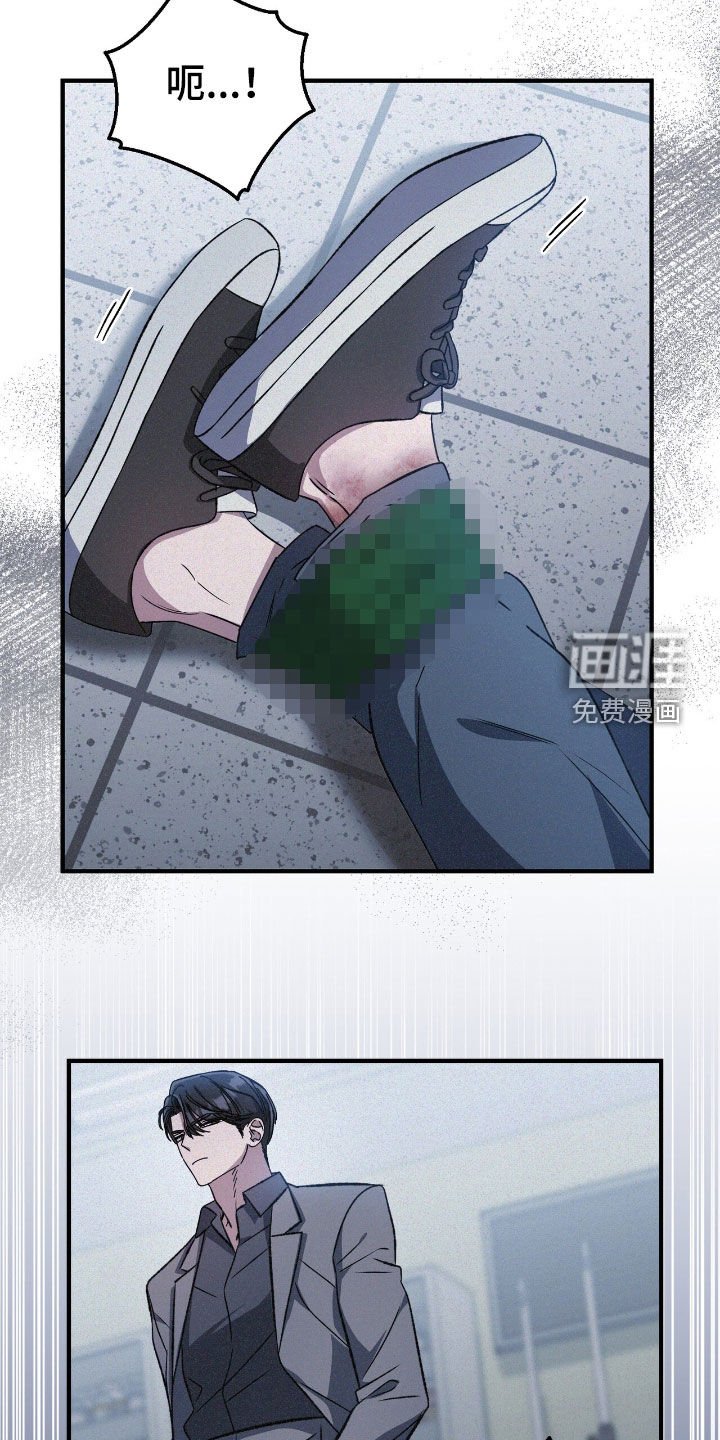 第106章：选择
