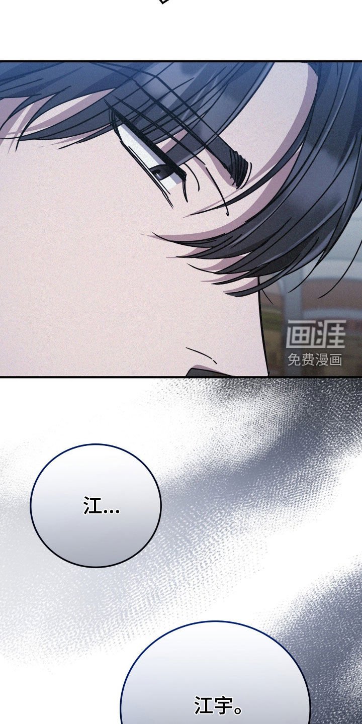 第106章：选择