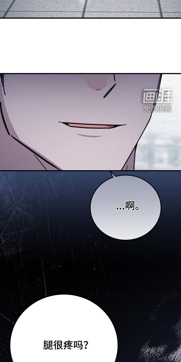 第106章：选择