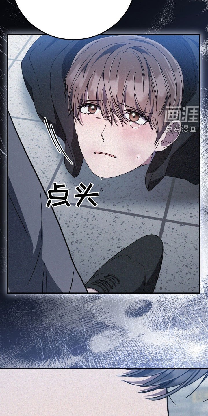 第106章：选择