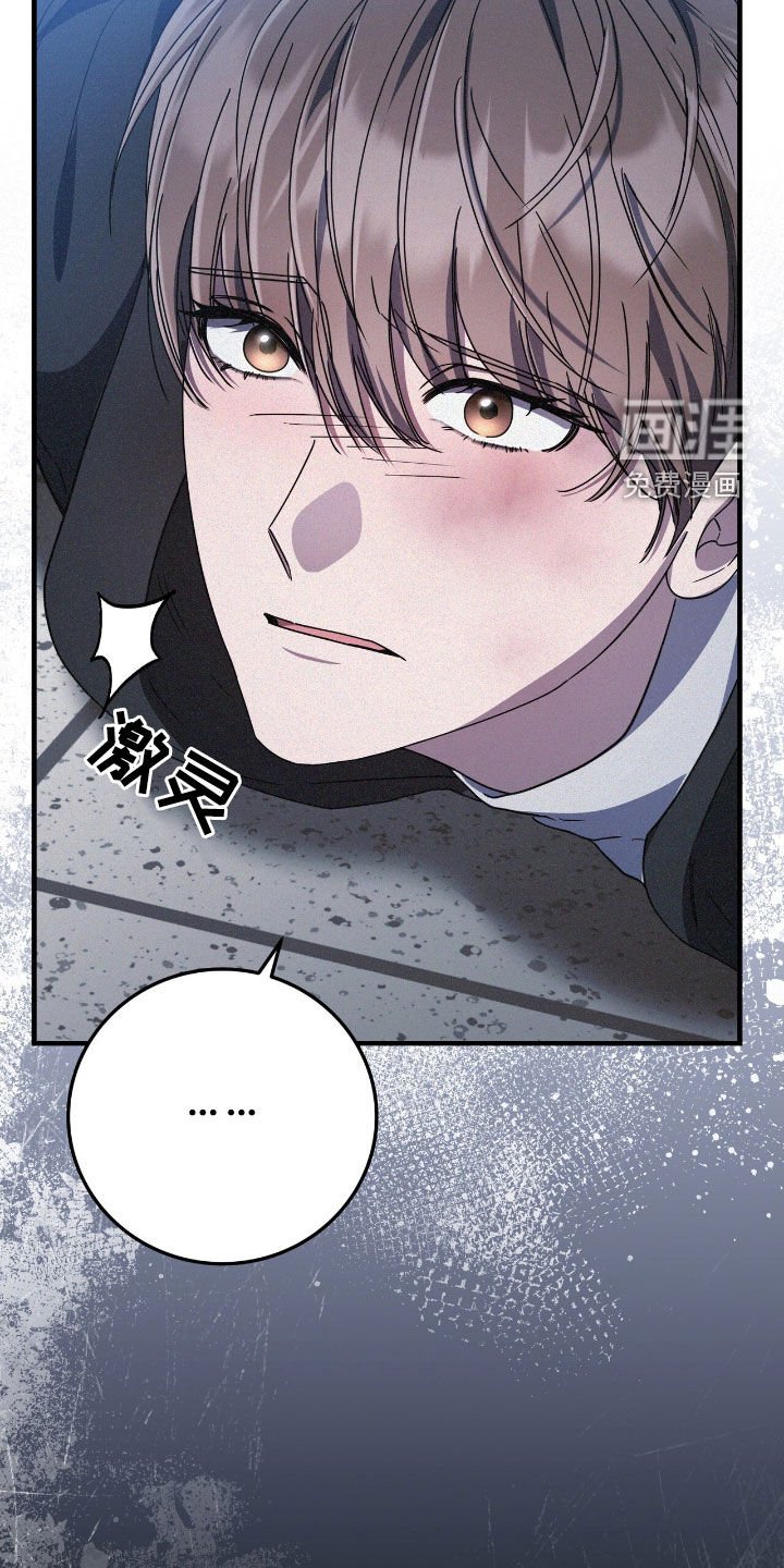 第106章：选择