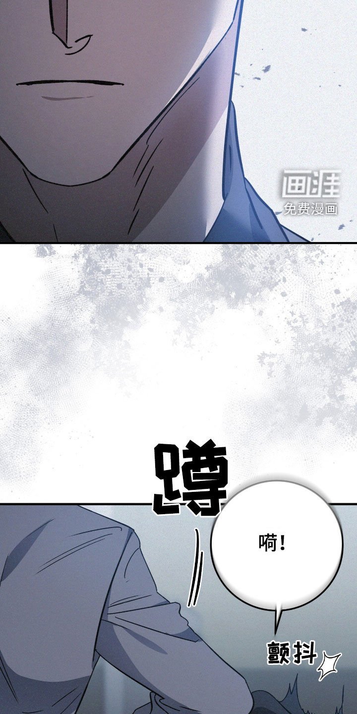 第106章：选择