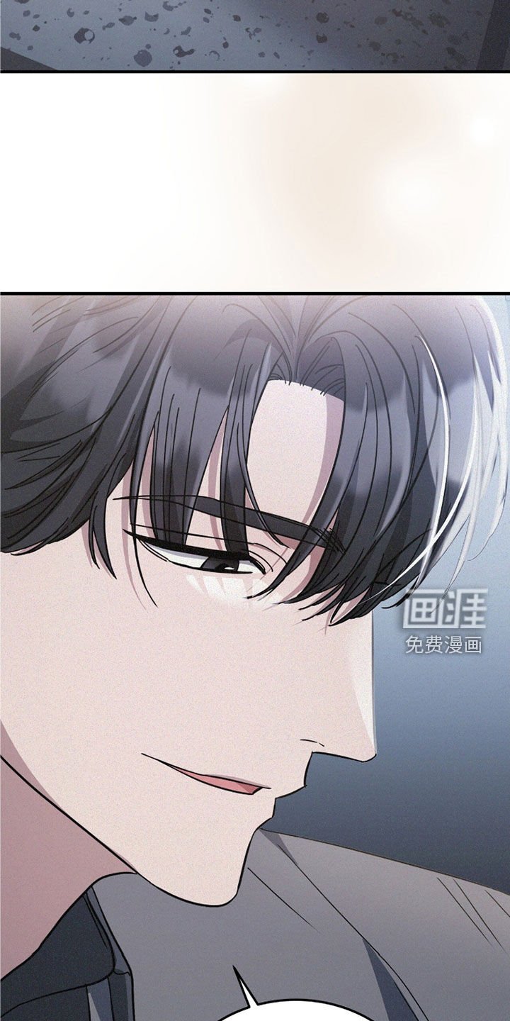 第107章：我跟你走