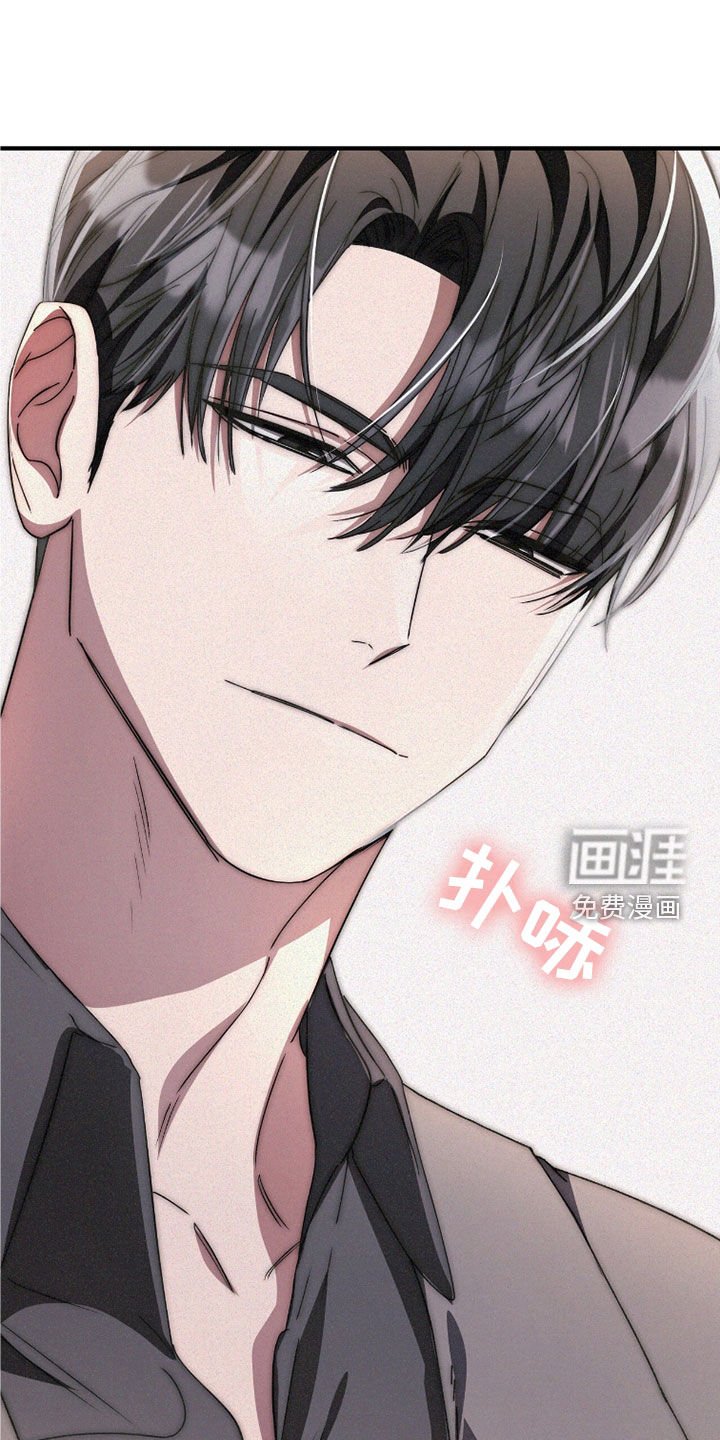 第107章：我跟你走