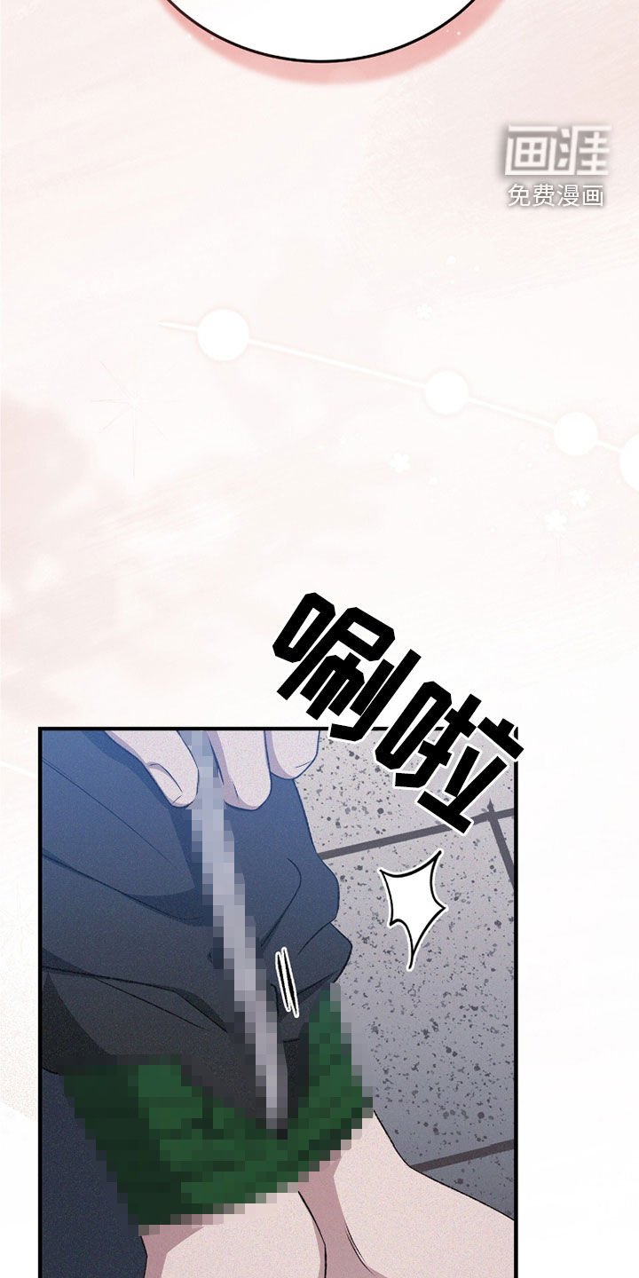 第107章：我跟你走