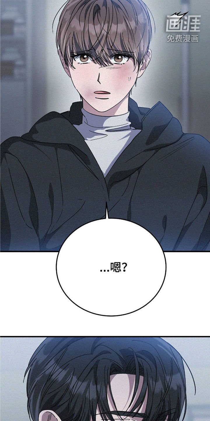 第108章：了结