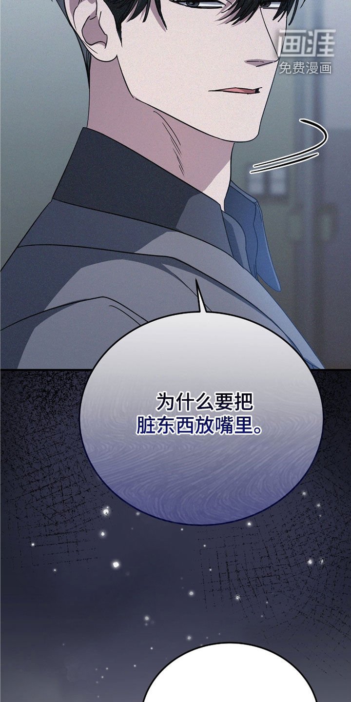 第108章：了结