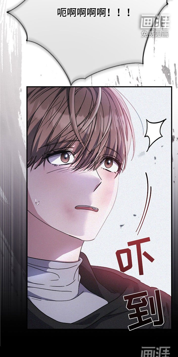 第108章：了结