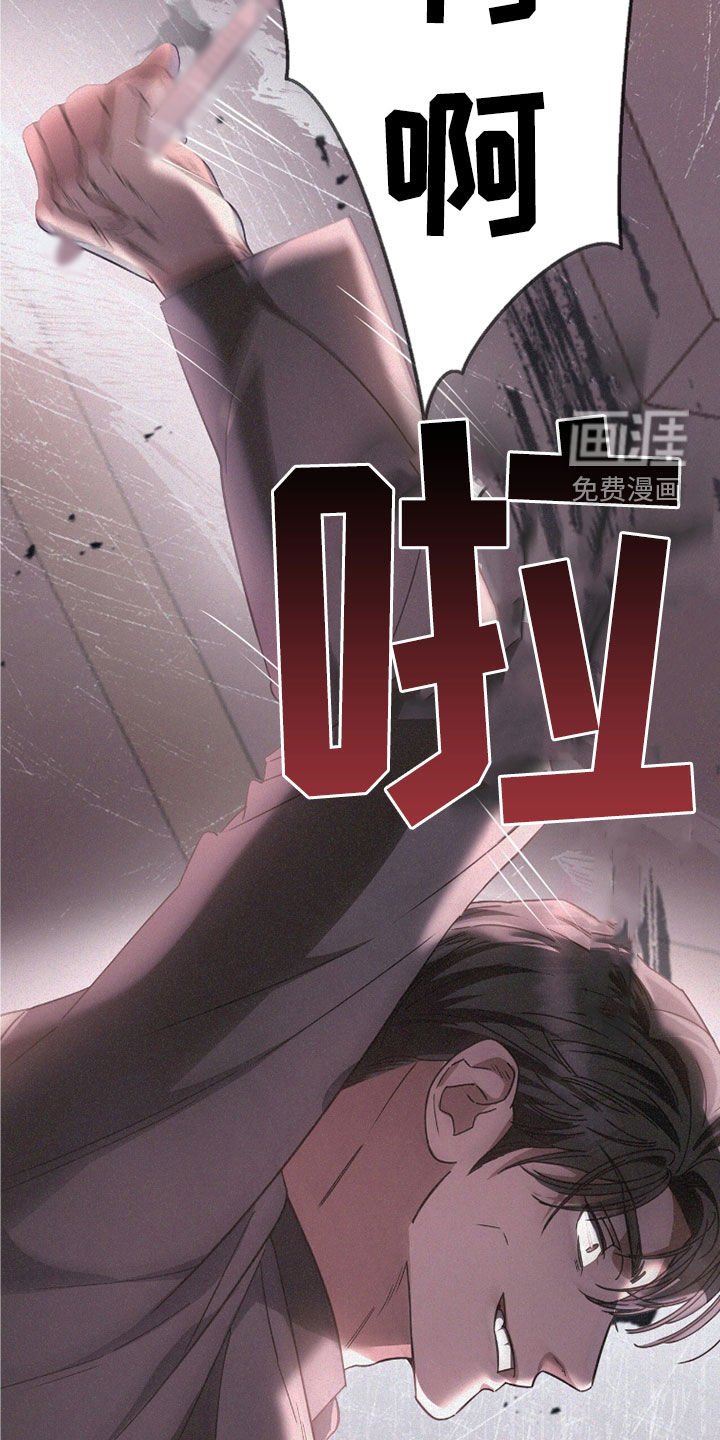 第108章：了结