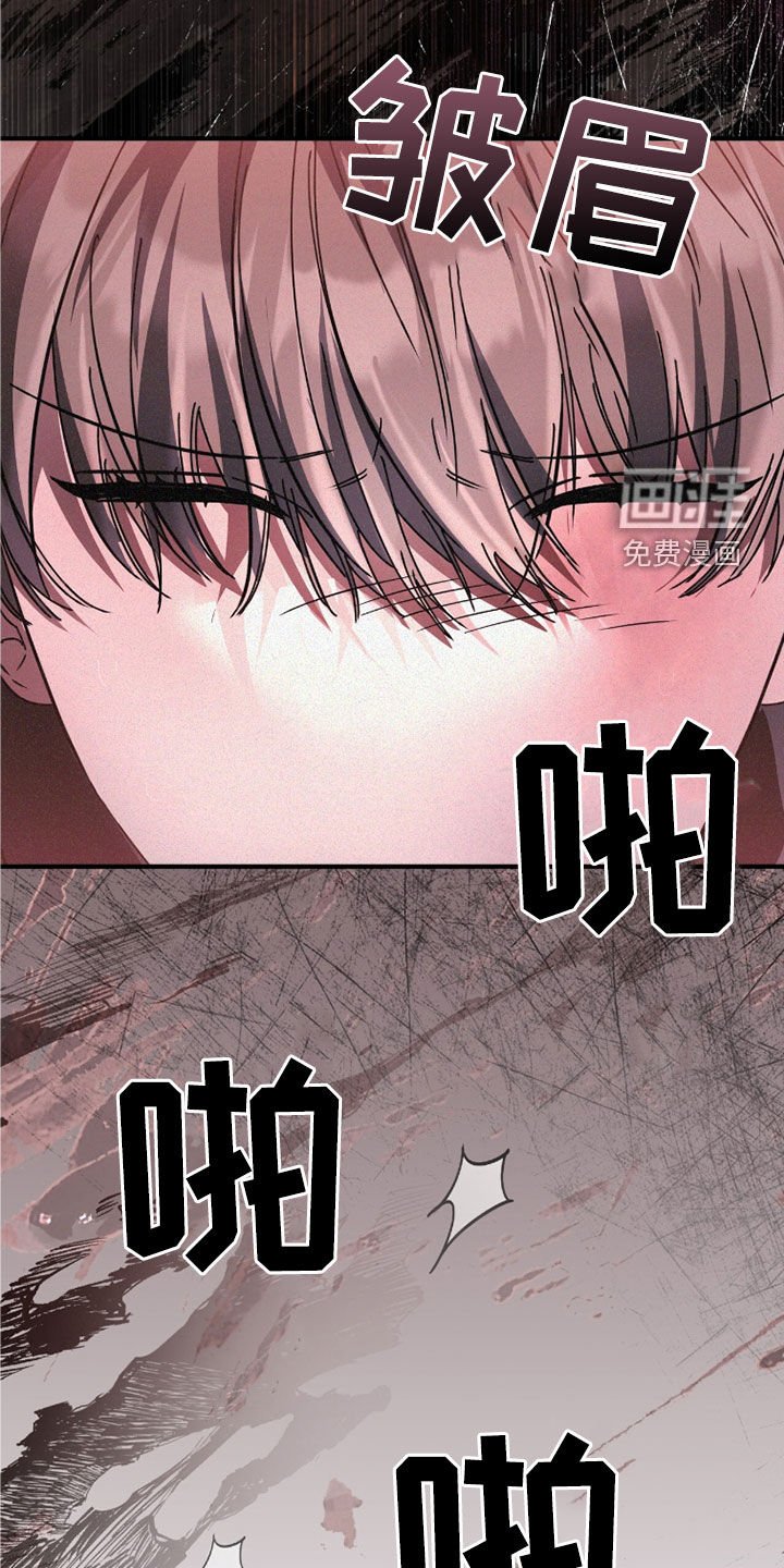 第108章：了结