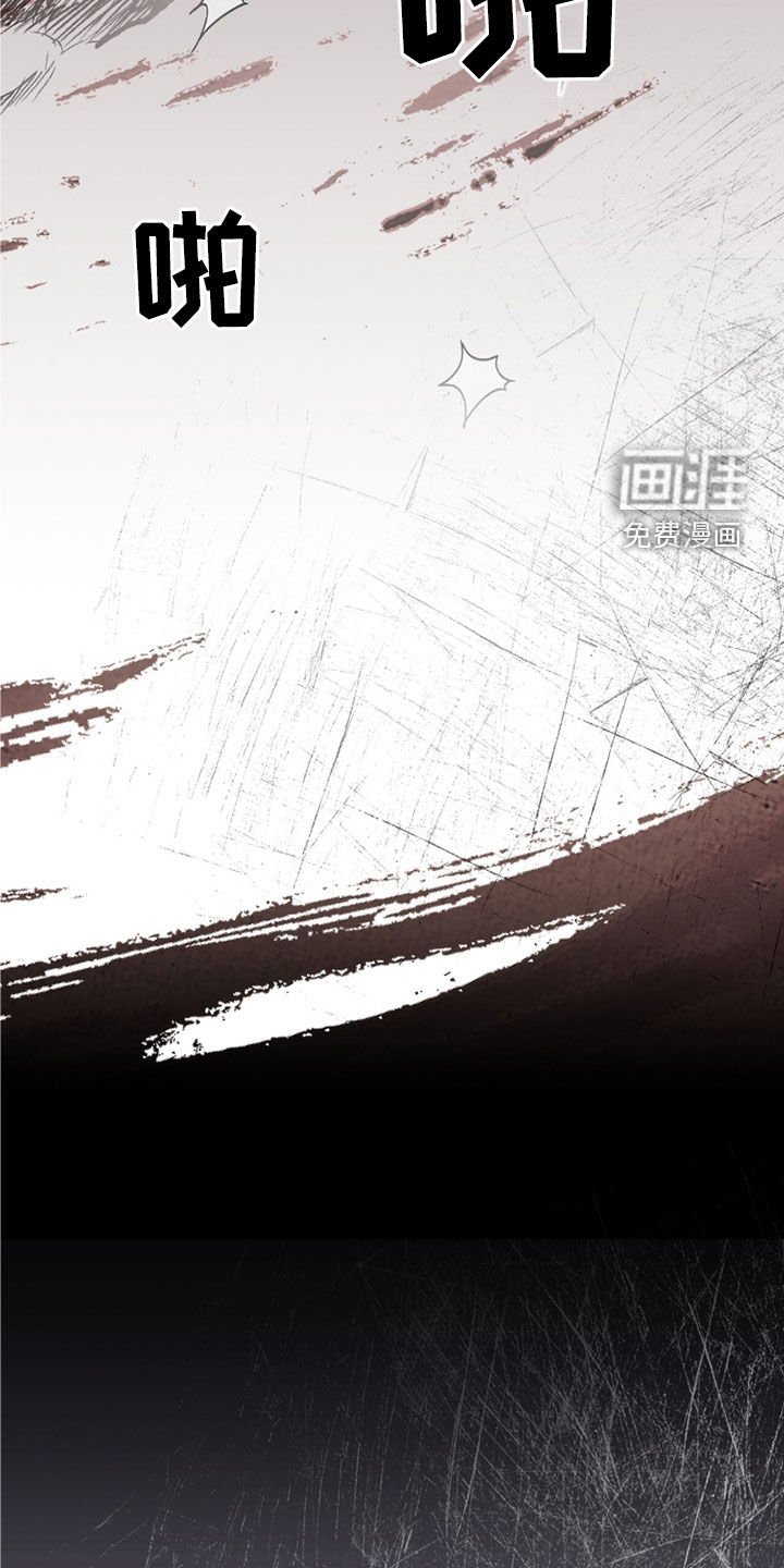 第108章：了结