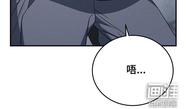 第108章：了结
