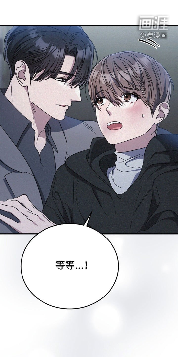 第108章：了结