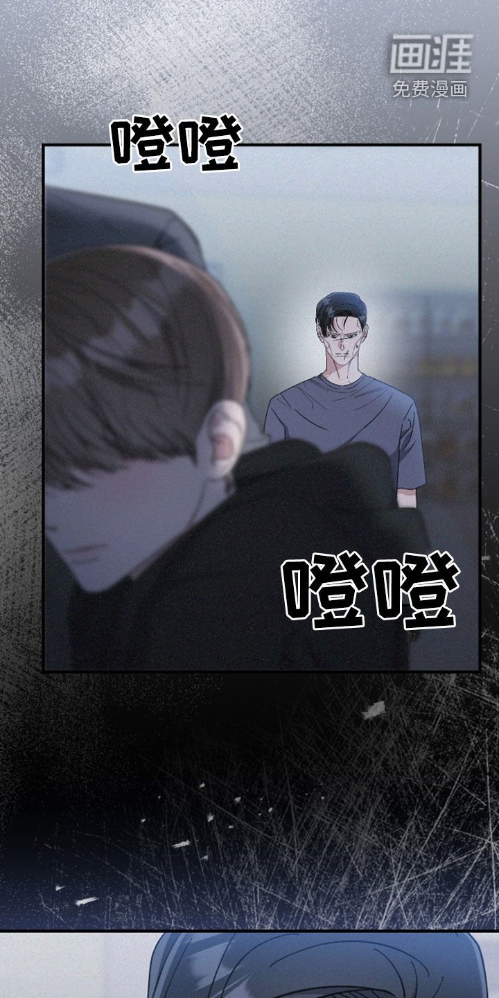 第108章：了结
