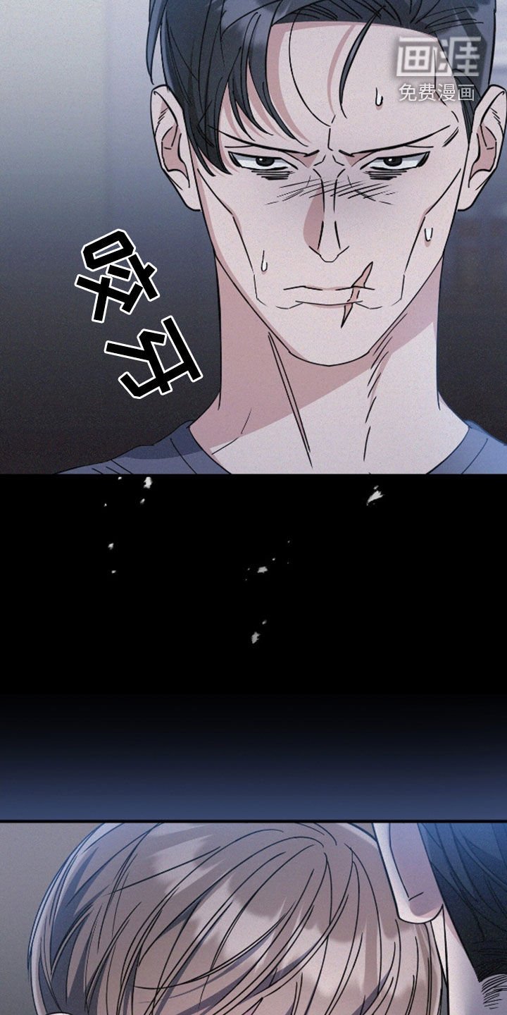 第108章：了结