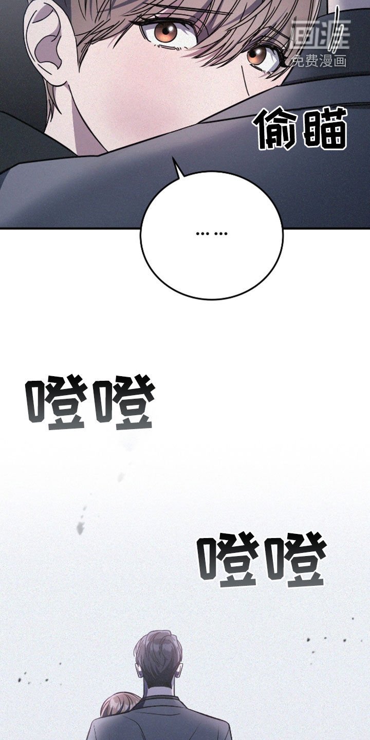 第108章：了结