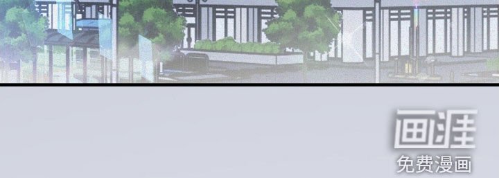 第109章：因为年轻