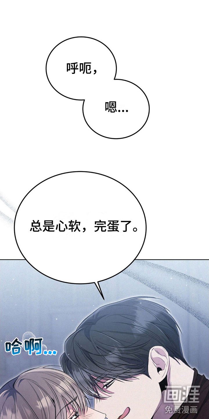 第11章：监视
