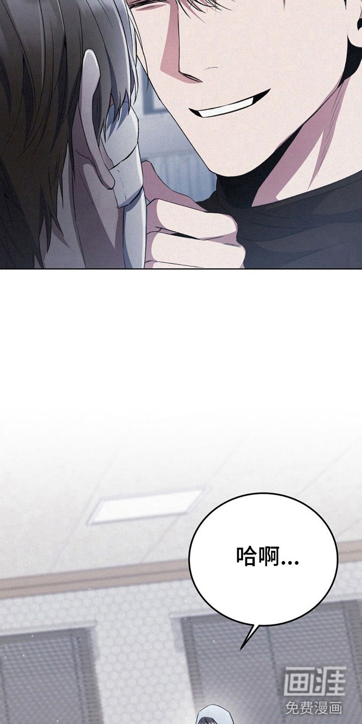 第11章：监视