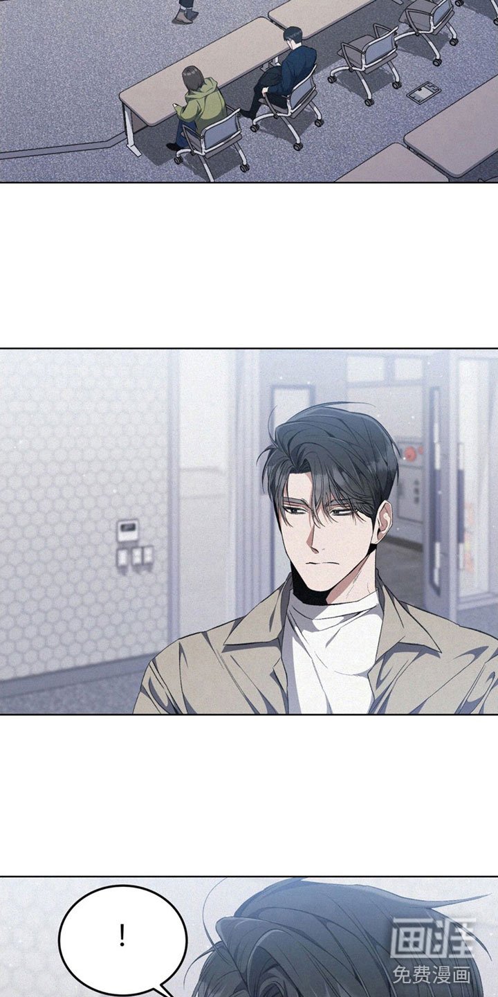 第11章：监视