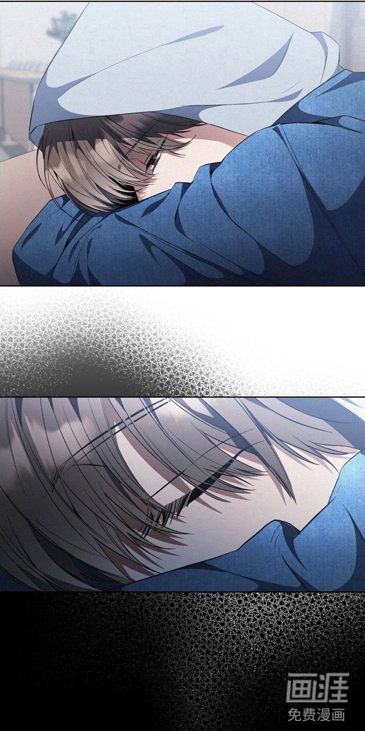 第11章：监视