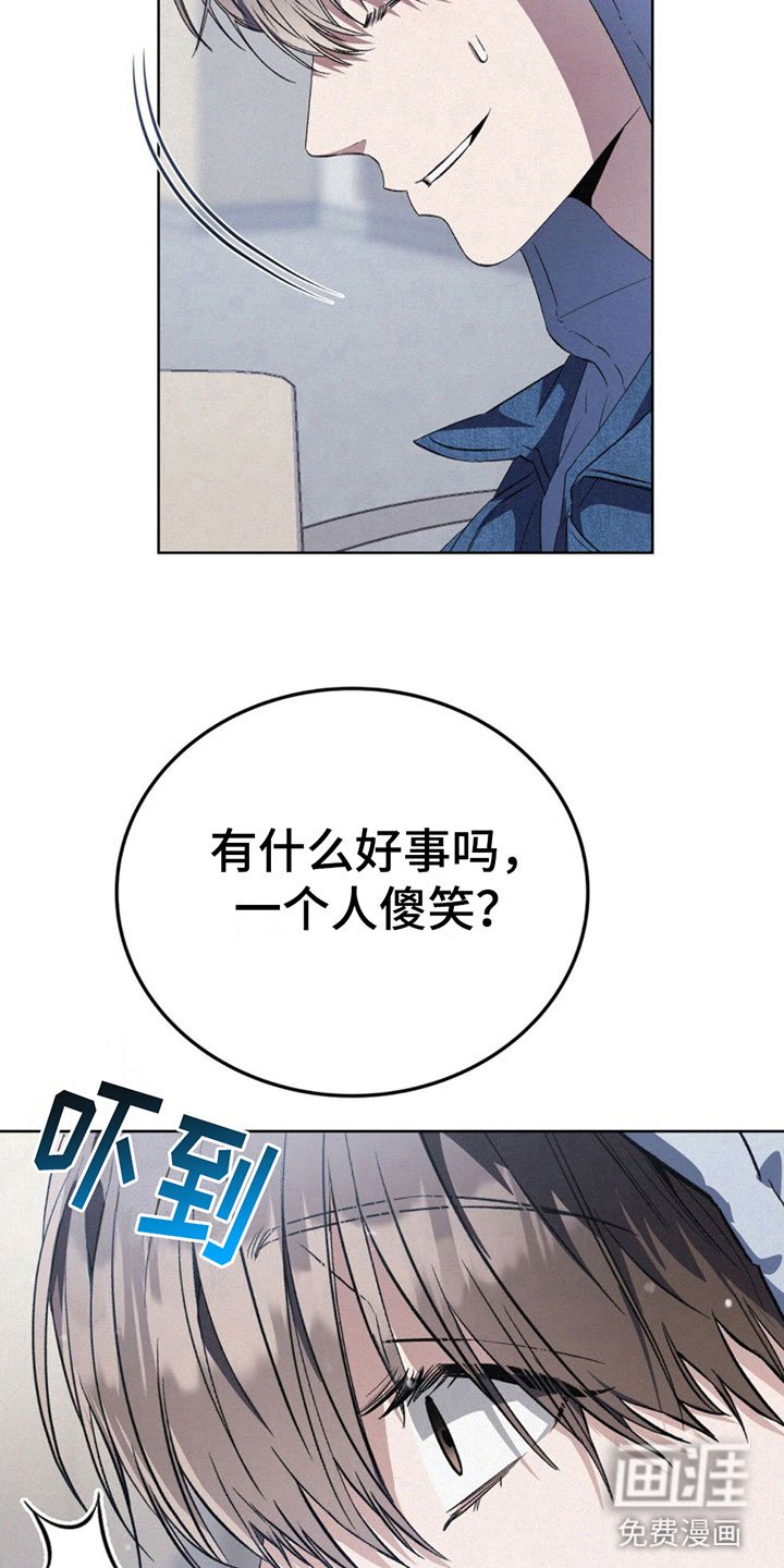 第11章：监视