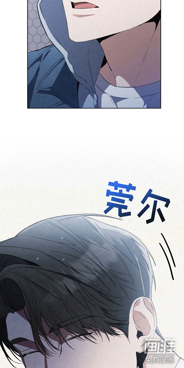 第11章：监视