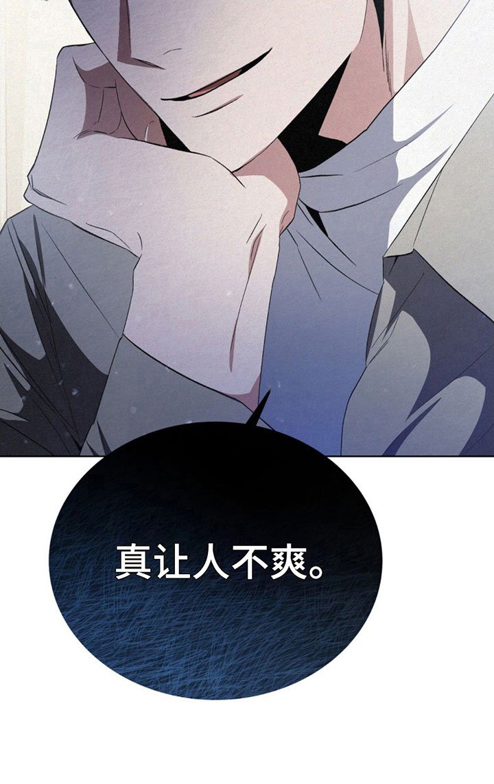 第11章：监视