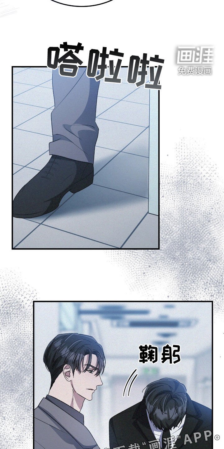 第110章：尽在掌握