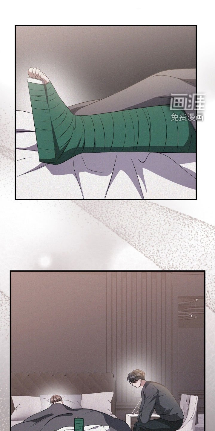 第110章：尽在掌握