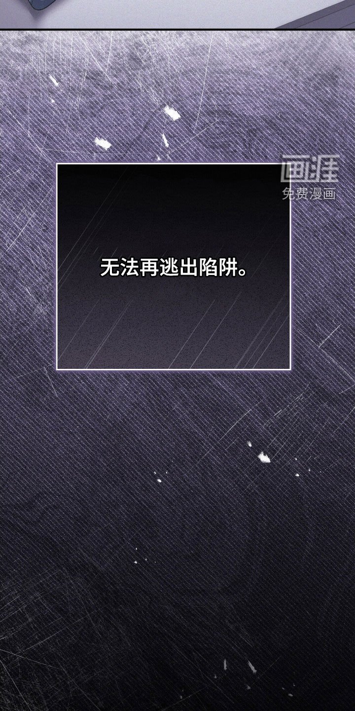 第110章：尽在掌握
