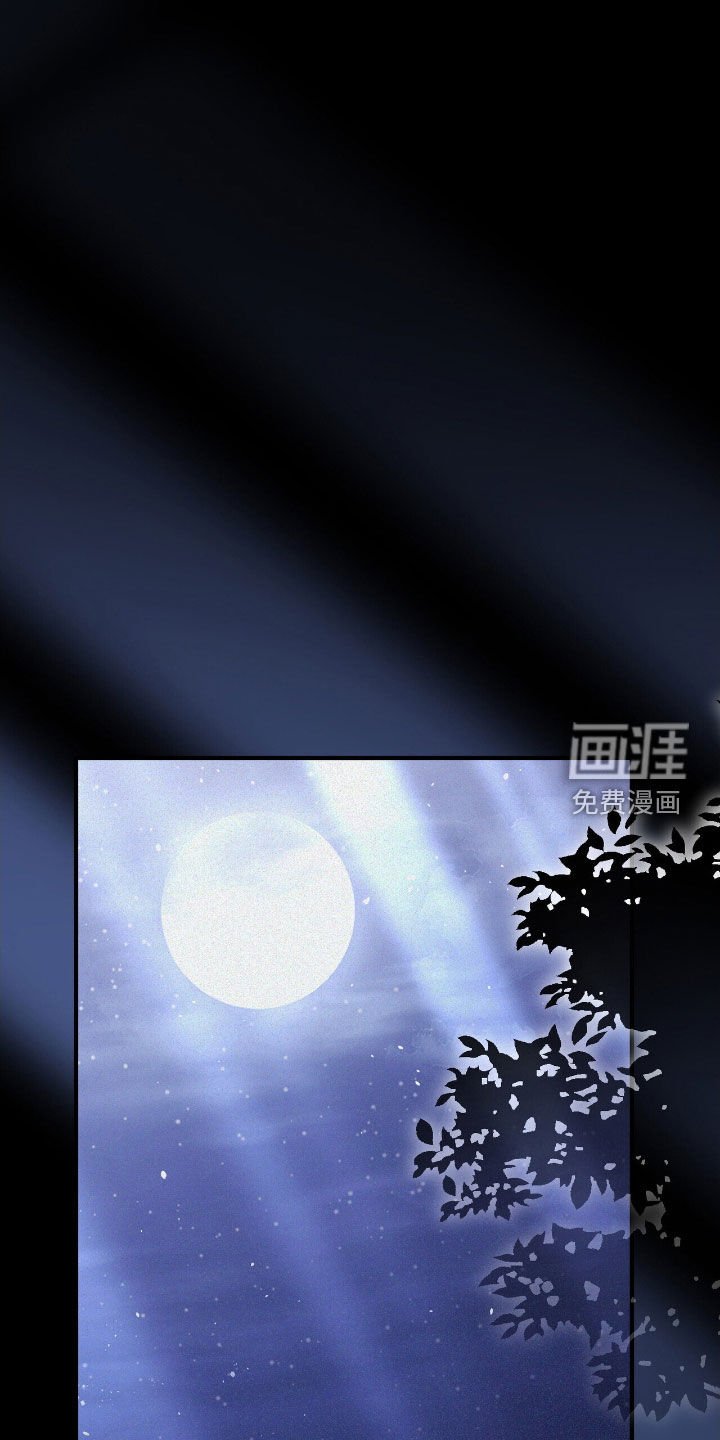 第111章：我自己可以