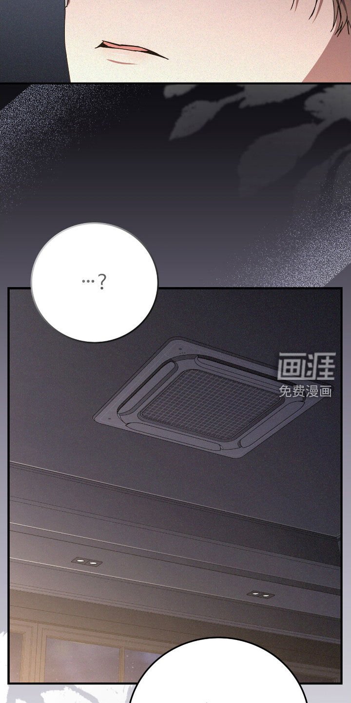 第111章：我自己可以
