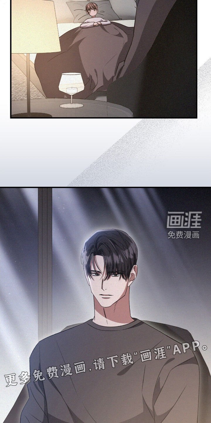第111章：我自己可以