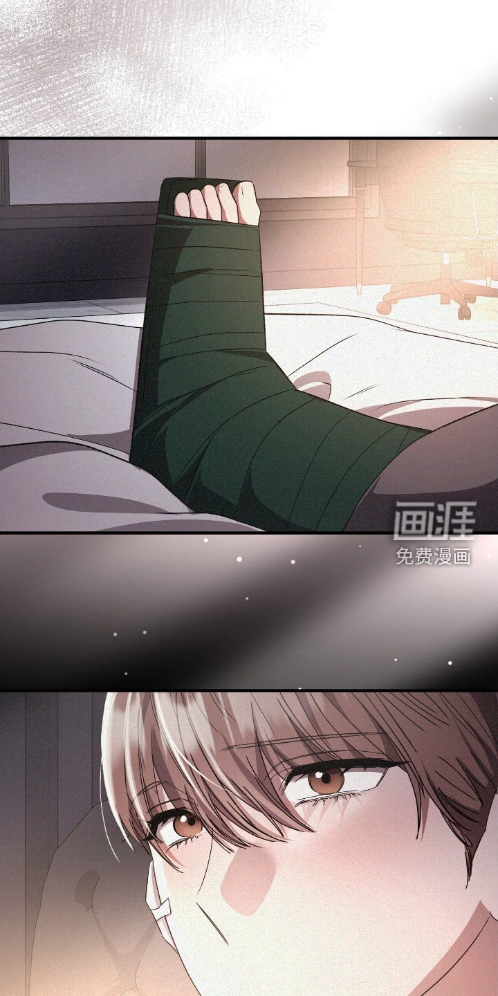 第111章：我自己可以