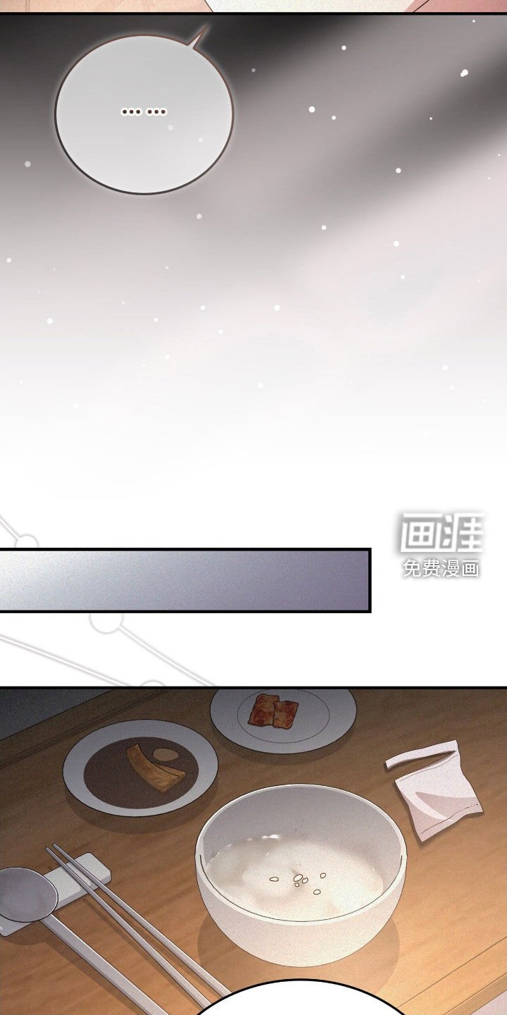 第111章：我自己可以