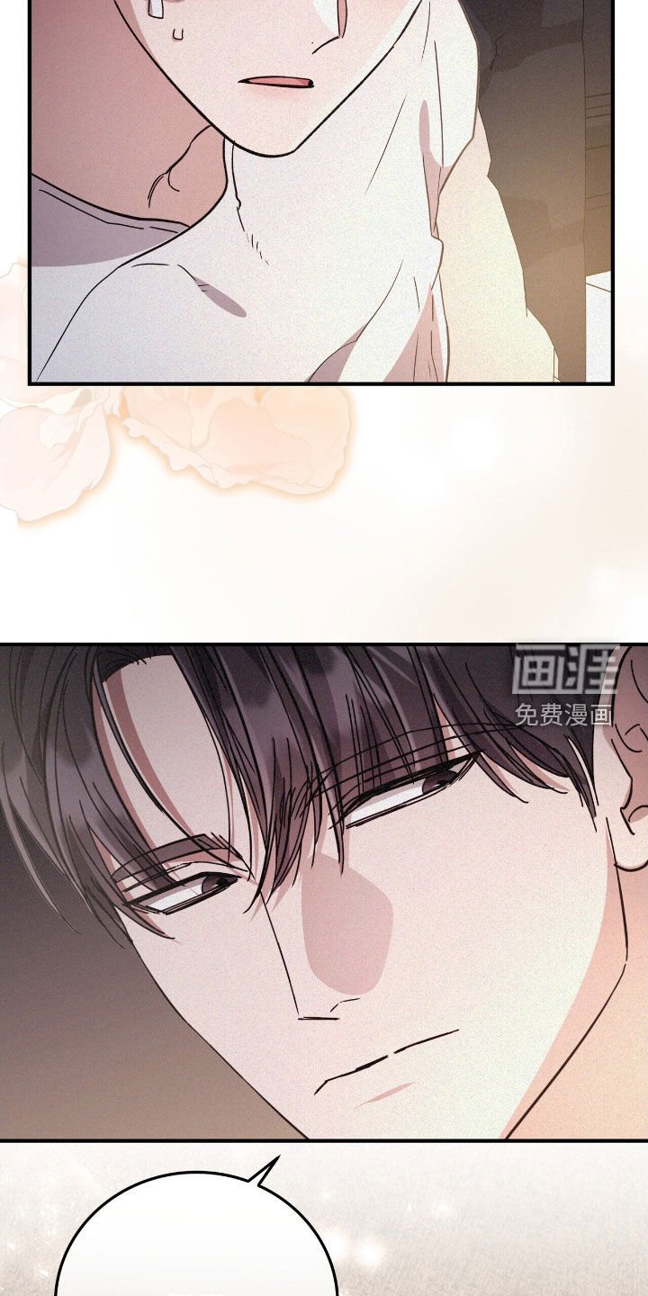 第111章：我自己可以