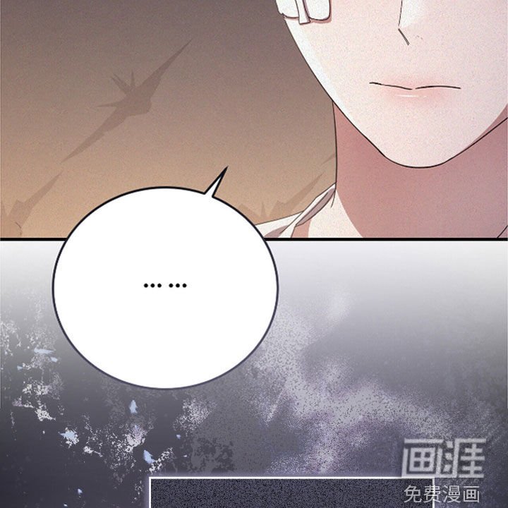 第111章：我自己可以