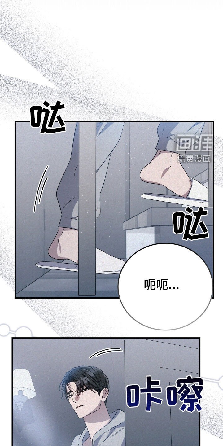 第111章：我自己可以