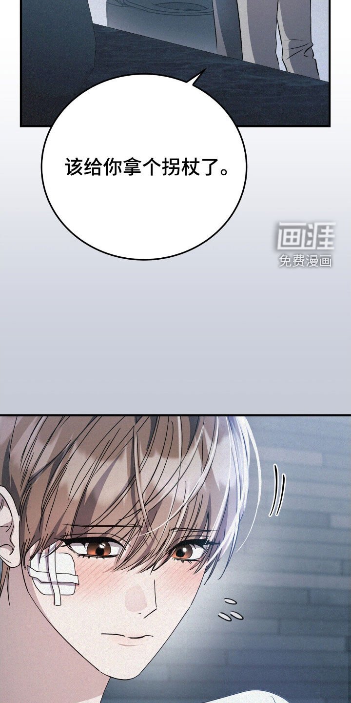 第111章：我自己可以