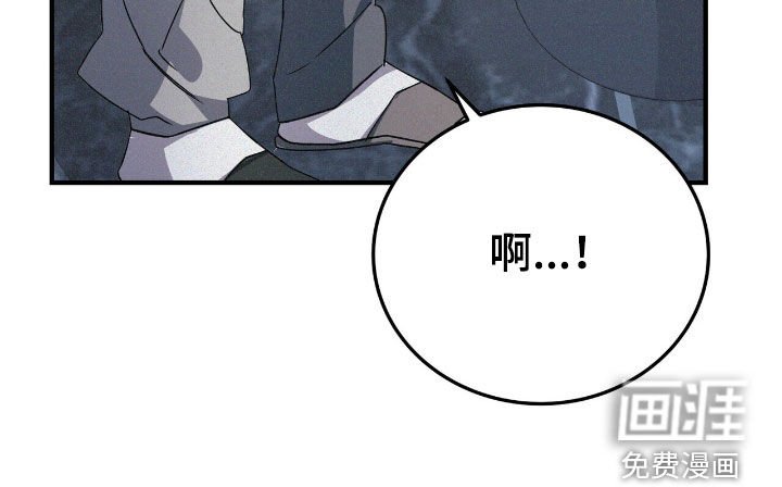第111章：我自己可以