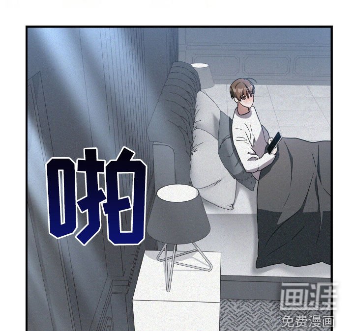 第112章：犹豫